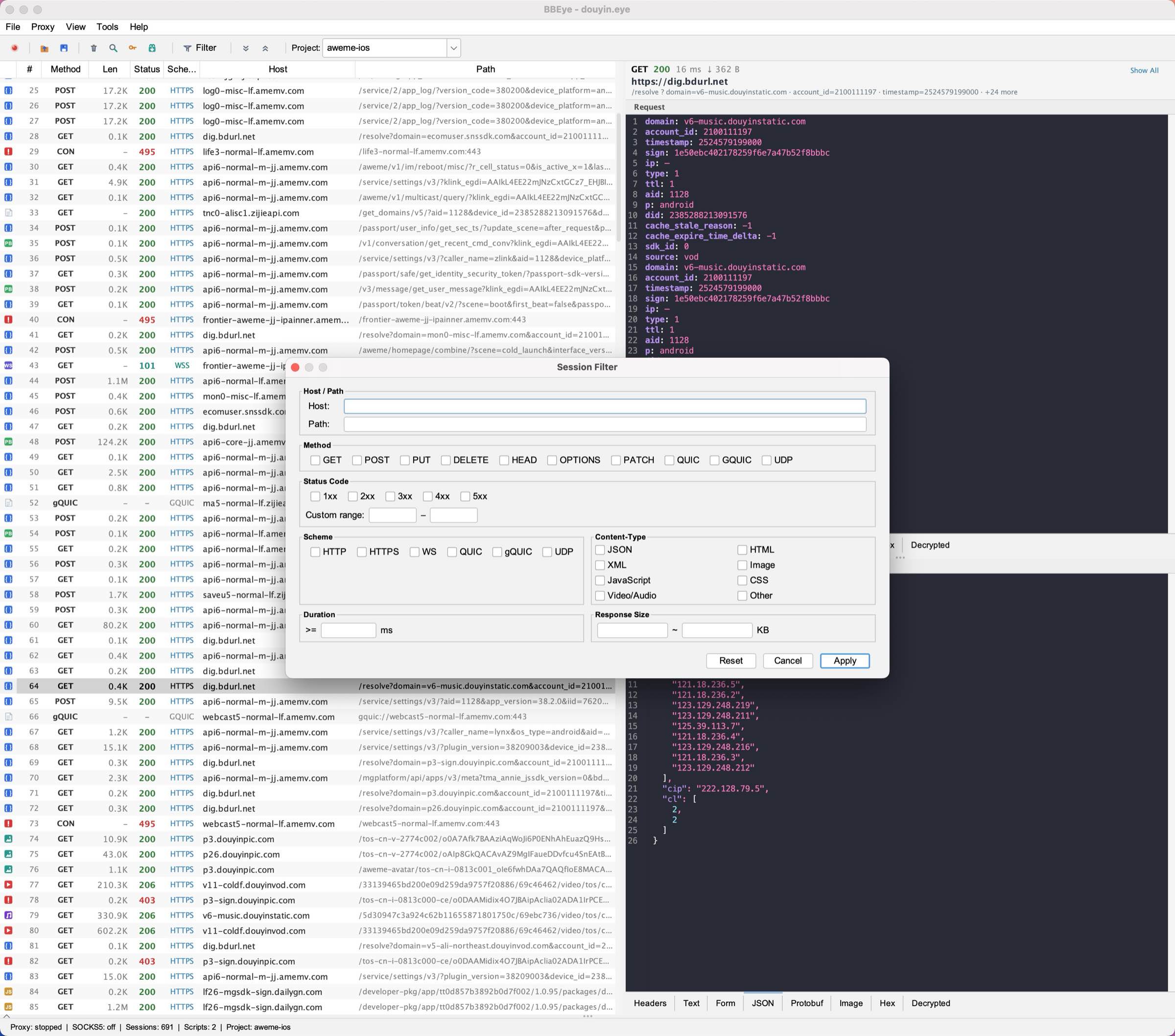 Advanced session filtering