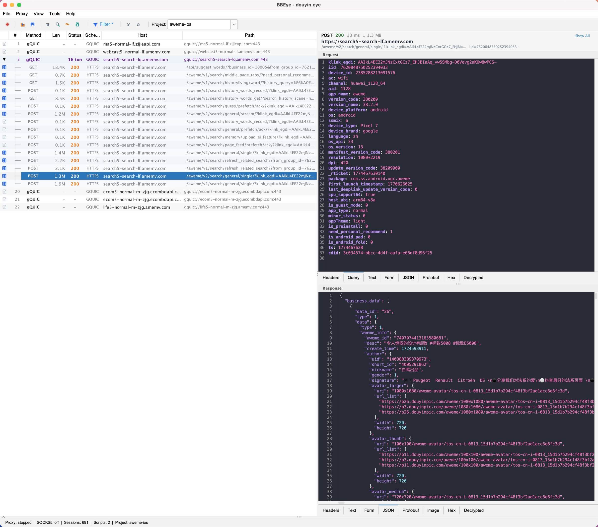 Decrypted HTTPS data from gQUIC