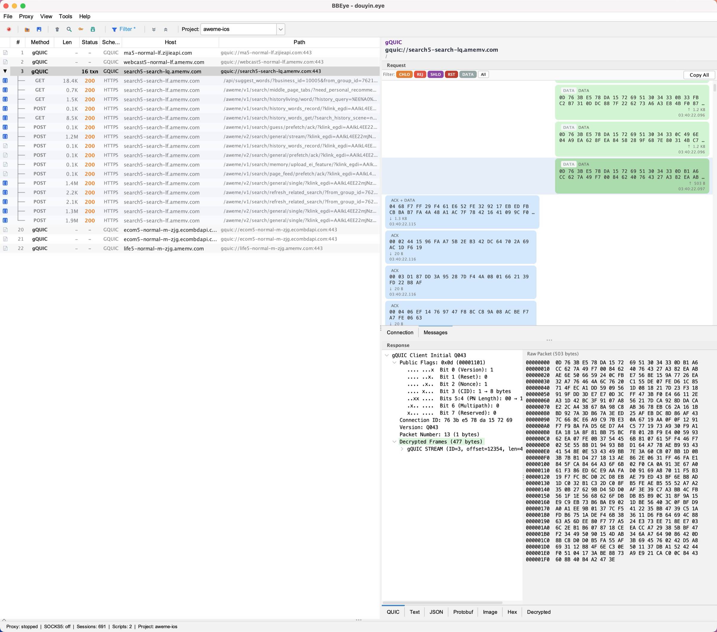 QUIC protocol decryption